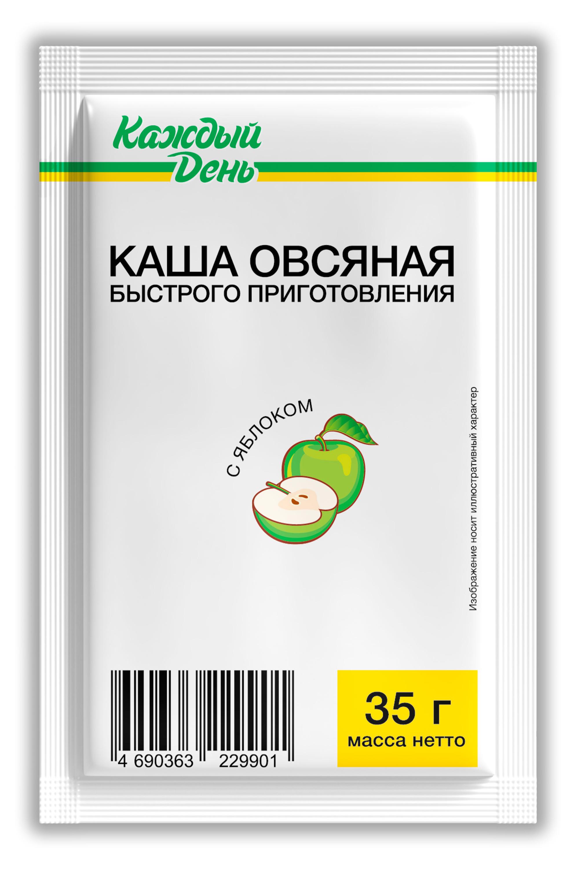 Каша Каждый день овсяная с яблоком, 35 г