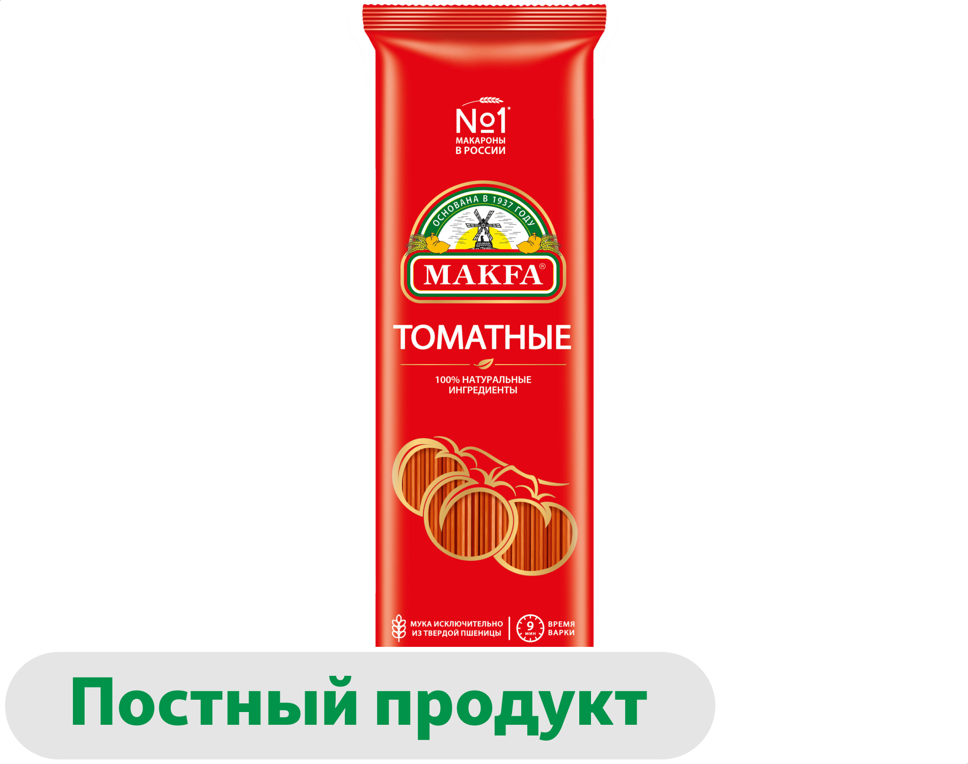 Макаронные изделия Makfa спагетти, 500 г