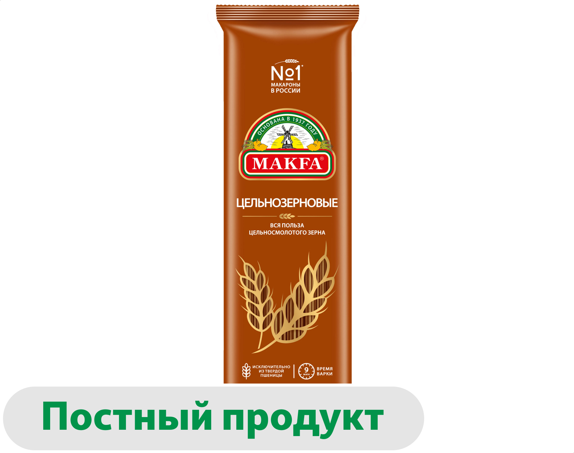 Макаронные изделия Makfa спагетти, 500 г
