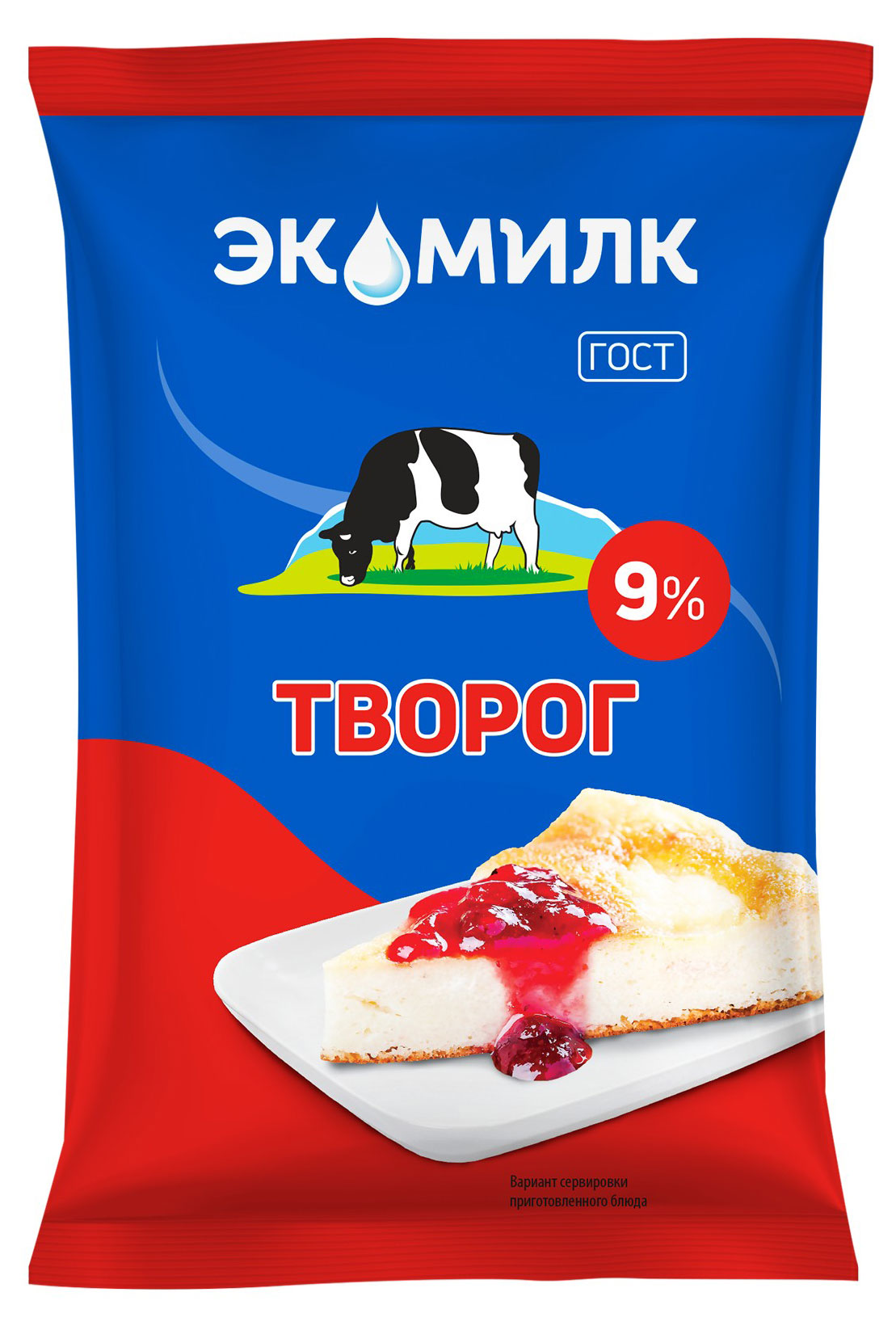 Творог классический Экомилк брикет 9% ГОСТ БЗМЖ, 180 г