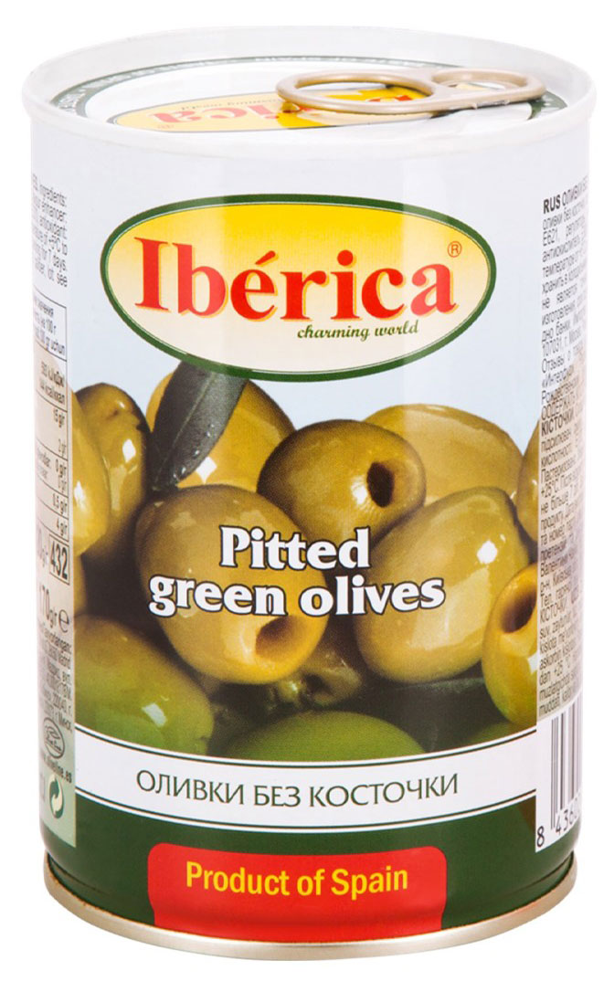 Оливки Iberica без косточки Испания, 420 г