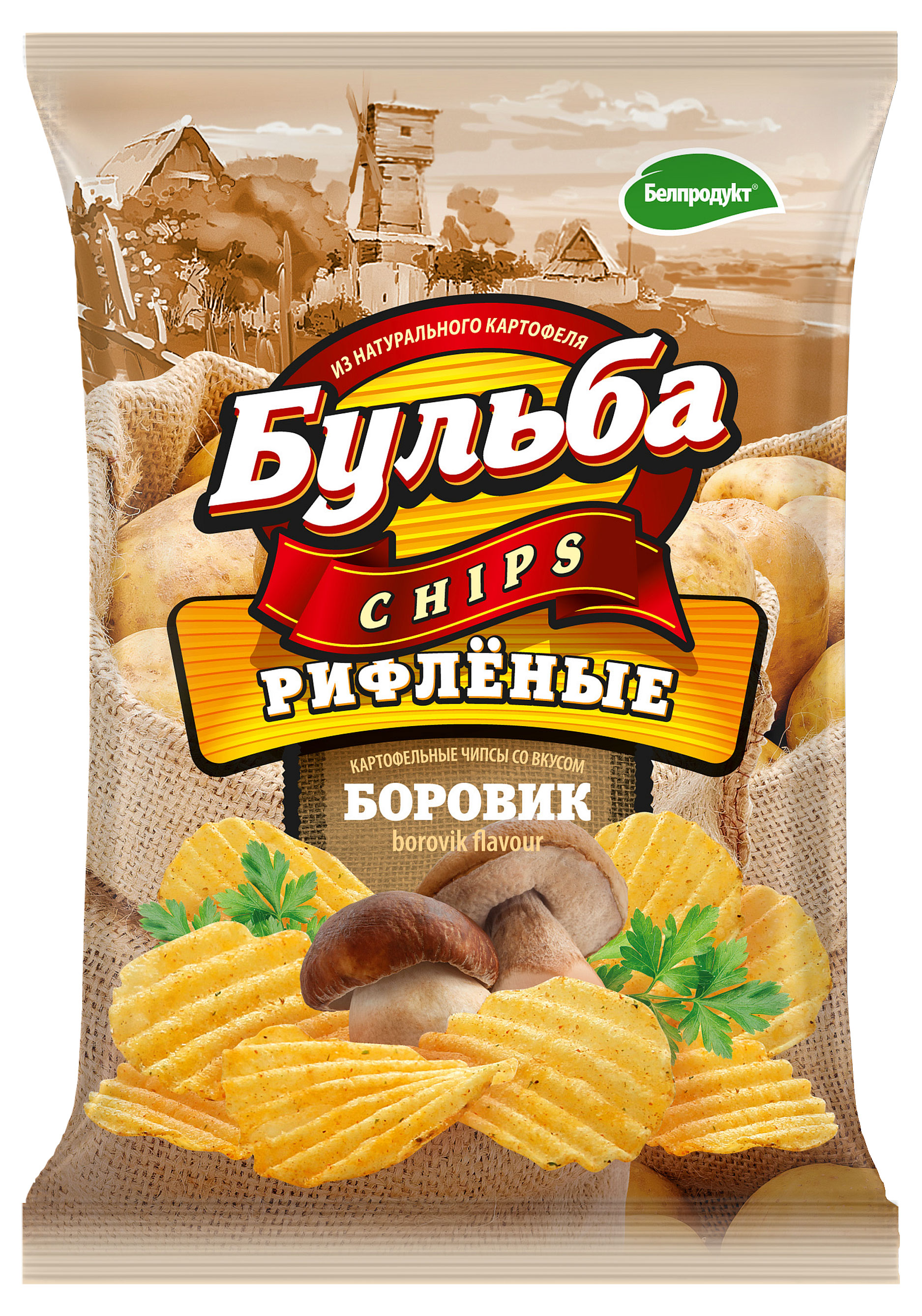 Чипсы картофельные Бульба chips боровики, 75 г