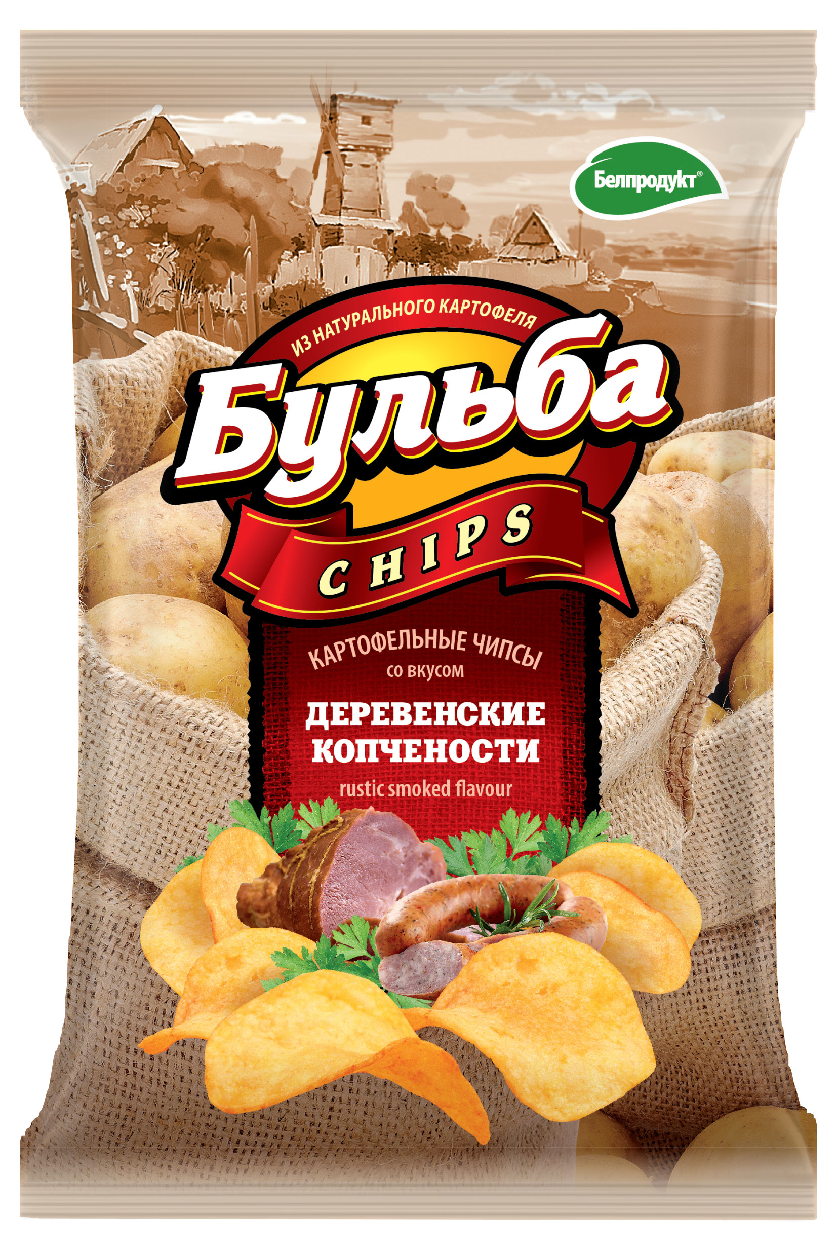 Чипсы картофельные Бульба chips деревенские копчености, 75 г