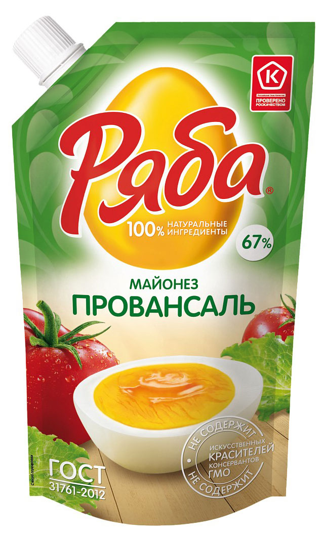 Майонез Ряба Провансаль 67% охлажденный, 192 г