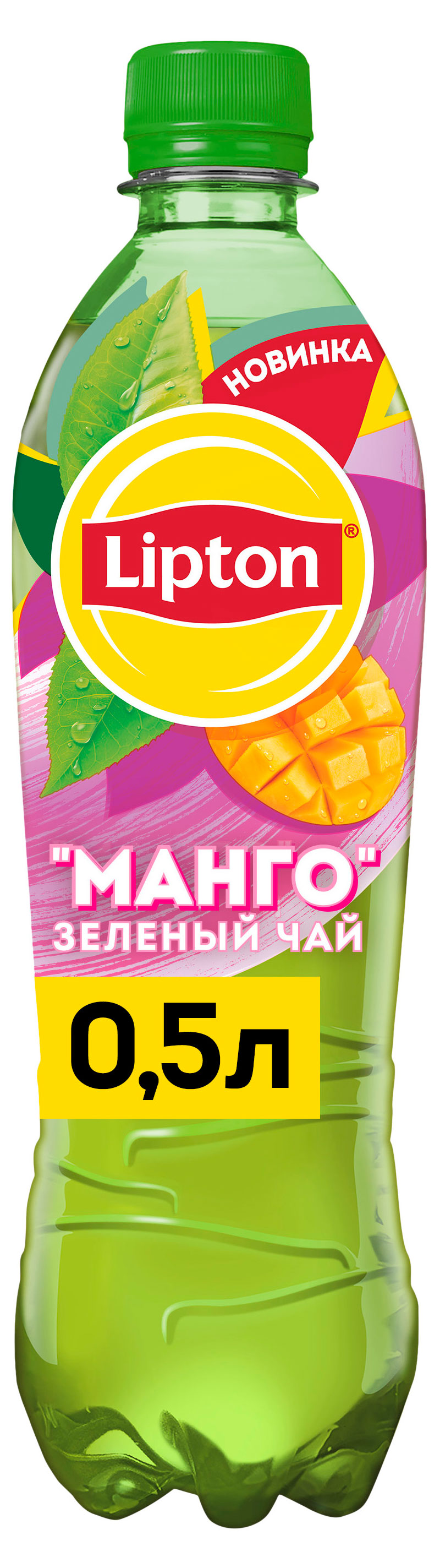 Чай зеленый Lipton Манго, 500 мл