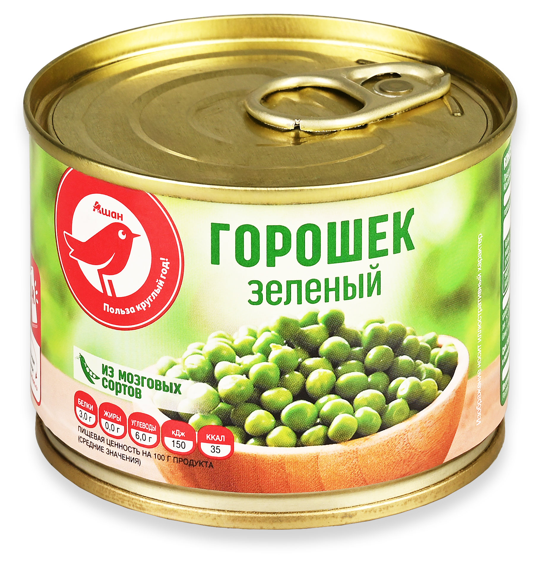 Горошек зеленый АШАН Красная птица, 200 г