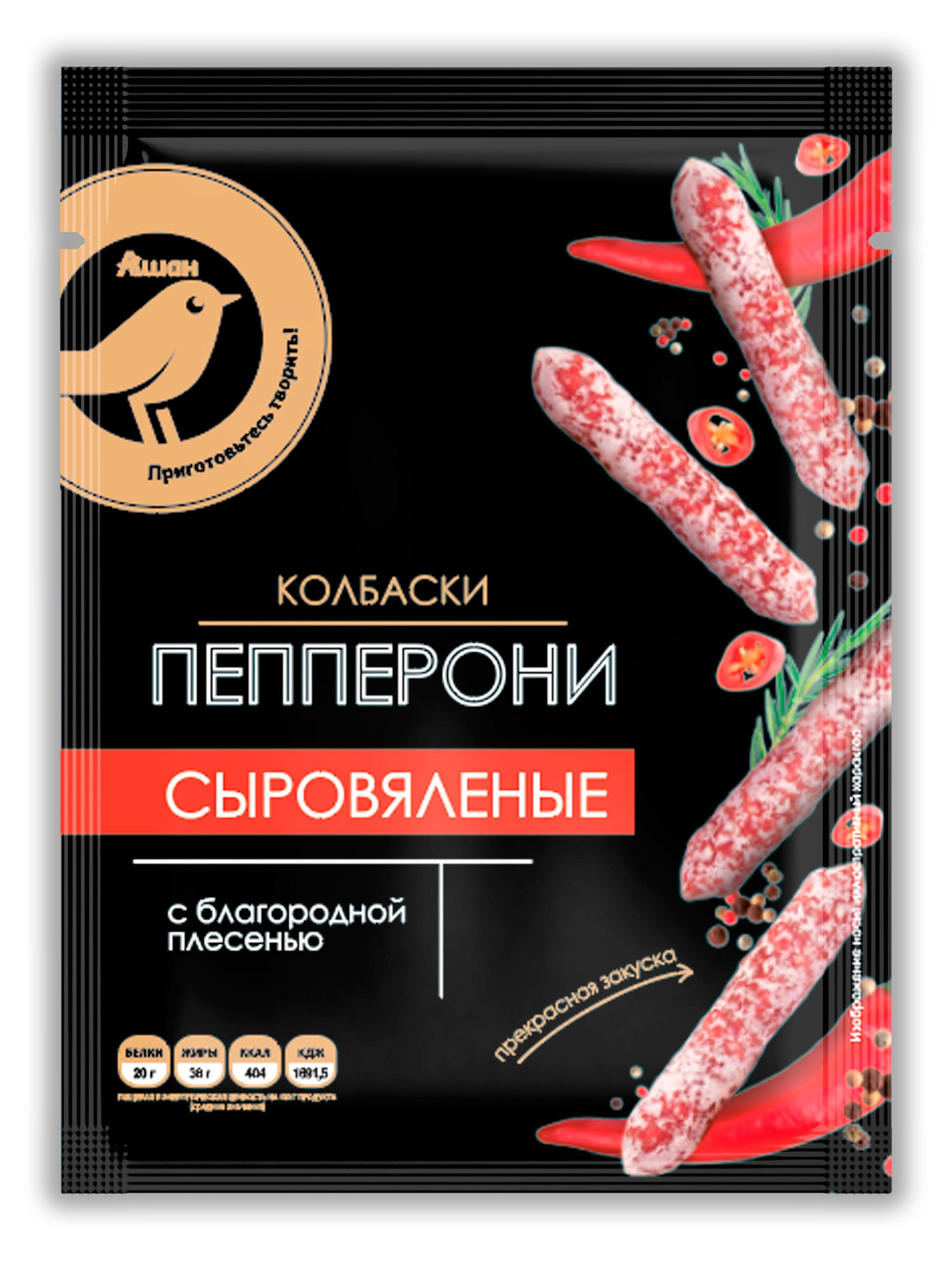 Мясные снеки Колбаски сыровяленые АШАН Золотая птица Пепперони с благородной белой плесенью, 50 г