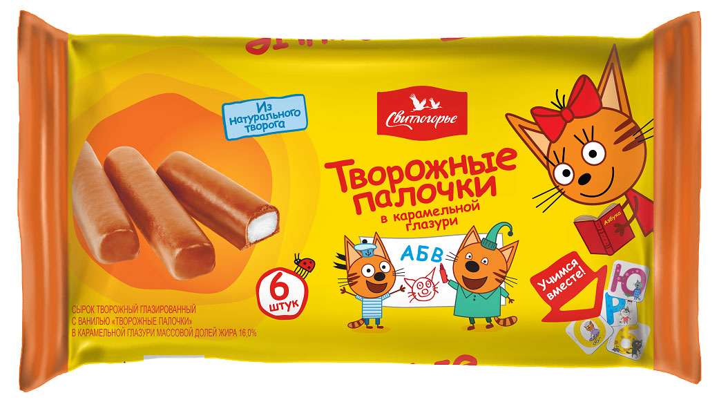Сырок глазированный творожный Свитлогорье в карамельной глазури 6 шт батончики 16% БЗМЖ, 180 г