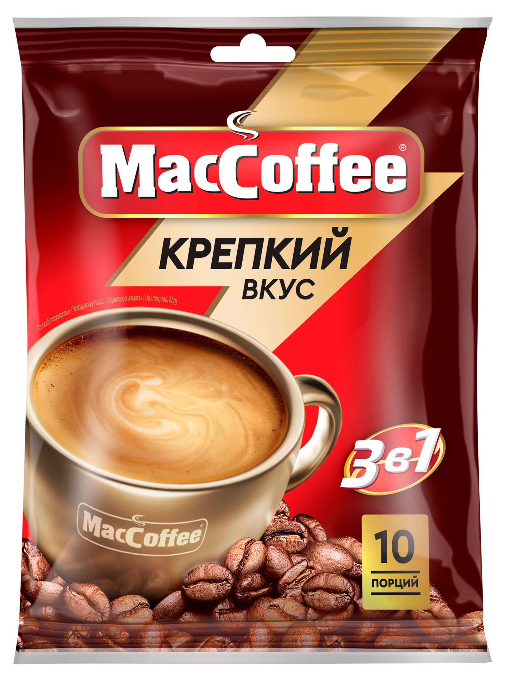 Кофейный напиток MacCoffee Strong 3 в 1, 18 г х 10 шт