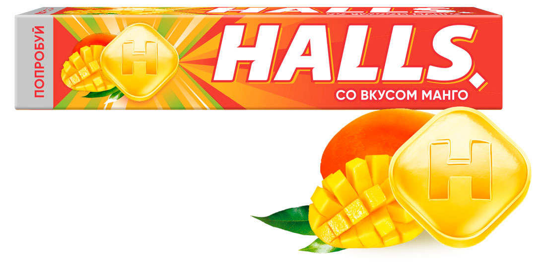 Карамель леденцовая Halls со вкусом манго, 25 г