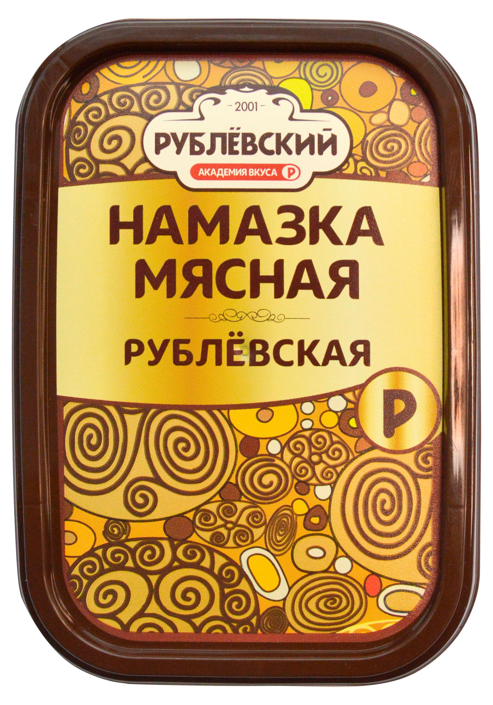 Намазка мясная Рублевский Рублевская из свинины охлажденная, 150 г
