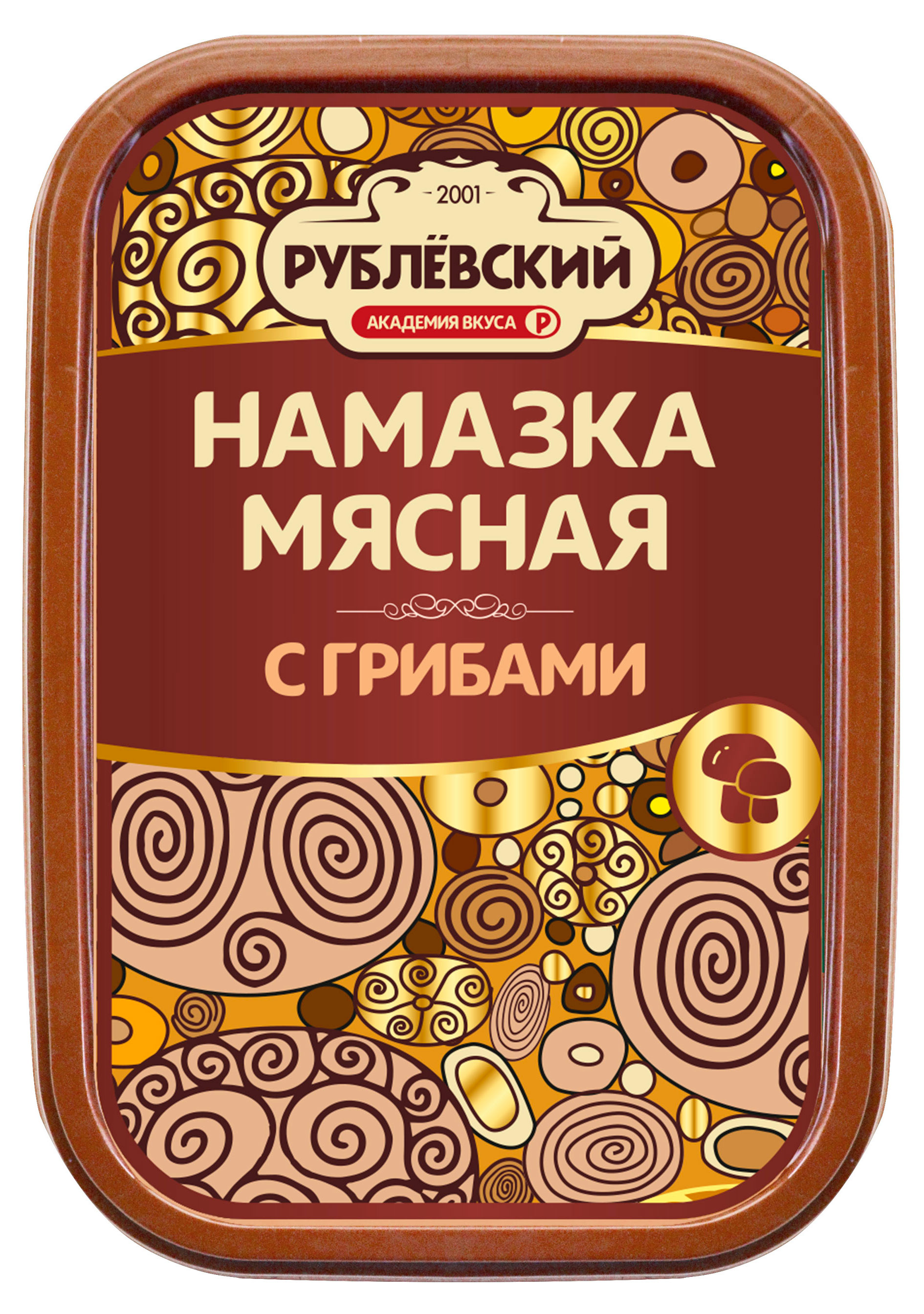 Намазка мясная Рублевский с грибами из свинины охлажденная, 150 г
