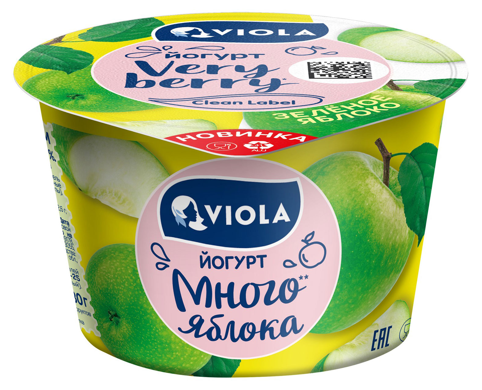 Йогурт густой ложковый Viola Very Berry Много яблока с зеленым яблоком 2,6% БЗМЖ, 180 г