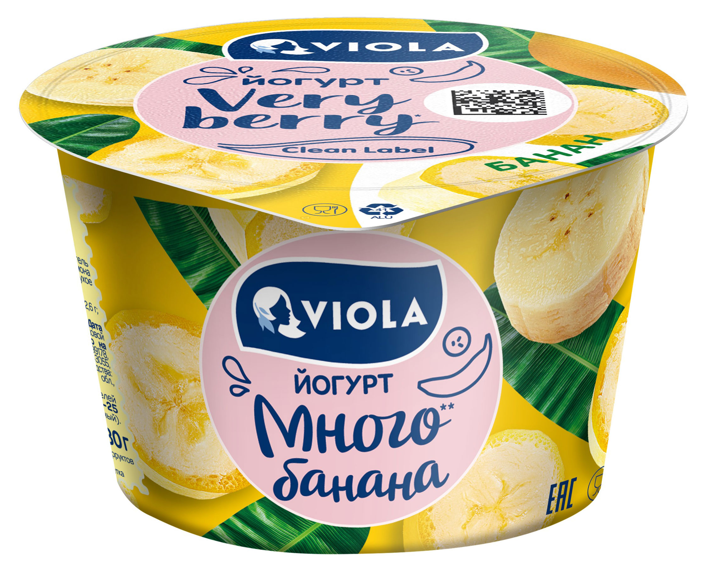Йогурт густой ложковый Viola Very Berry Много банана с бананом 2,6% БЗМЖ, 180 г