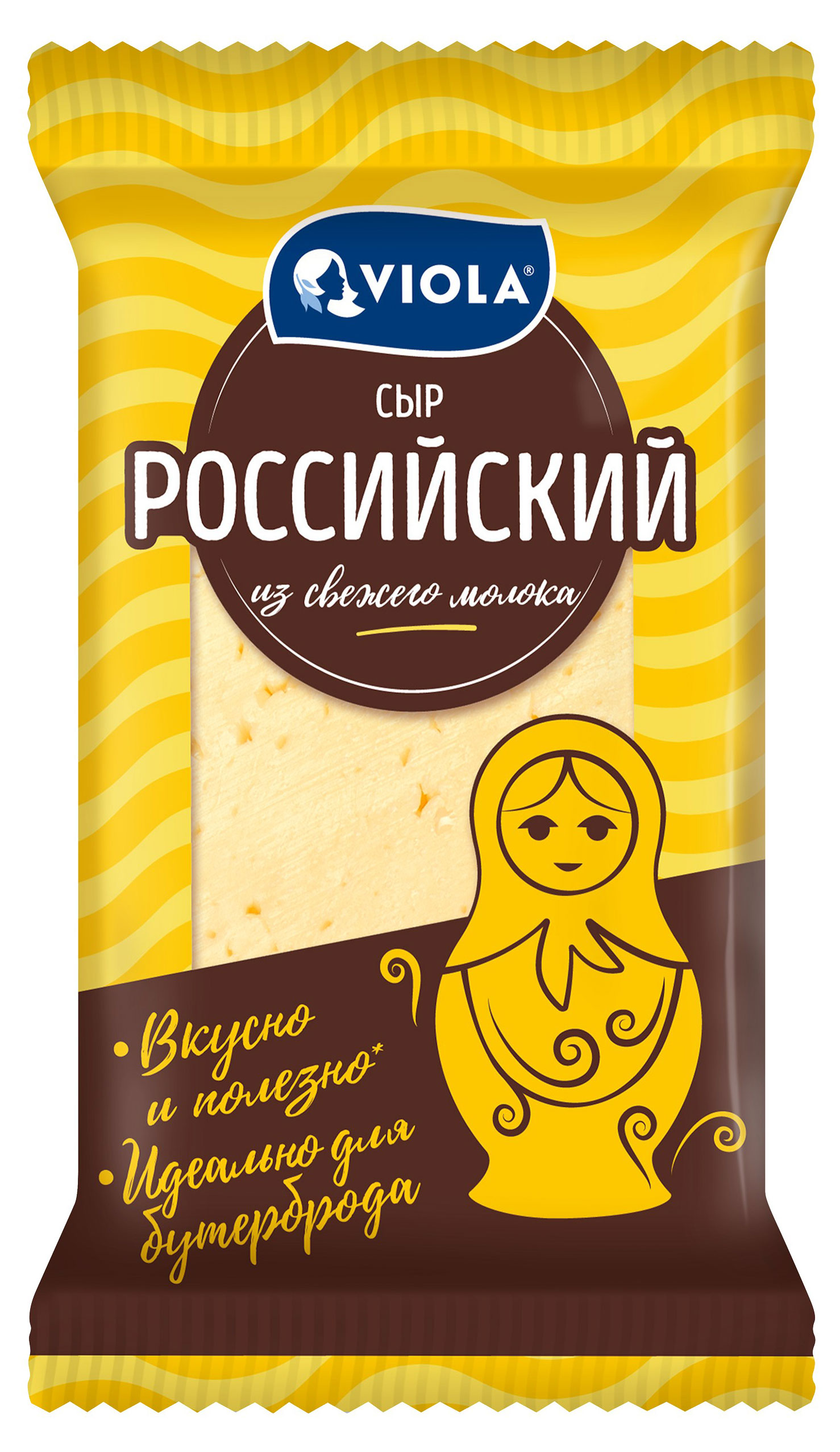 Сыр полутвердый Viola Российский кусок брикет 50% БЗМЖ, 180 г