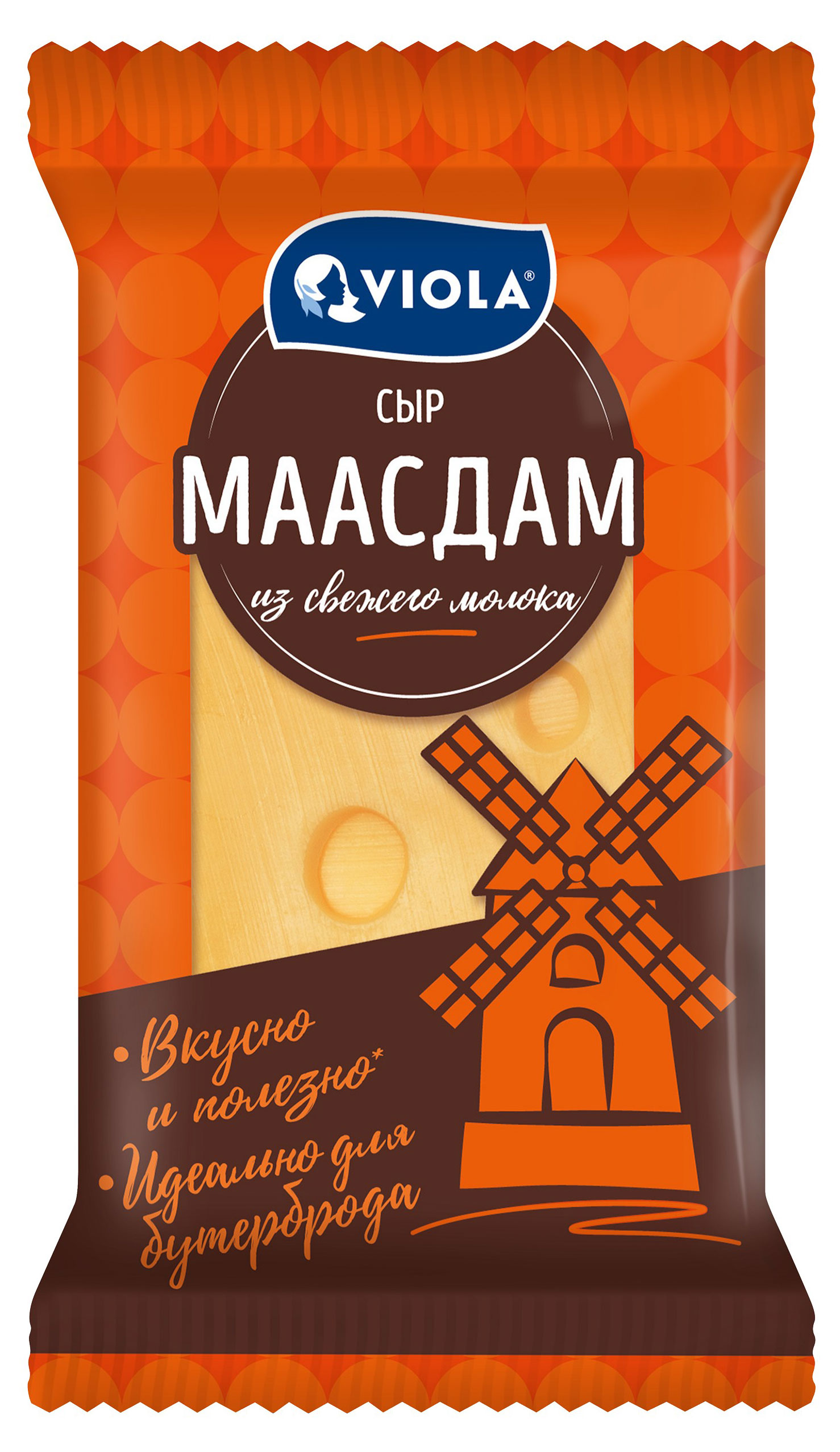 Сыр полутвердый Viola Маасдам кусок брикет 45% БЗМЖ, 180 г