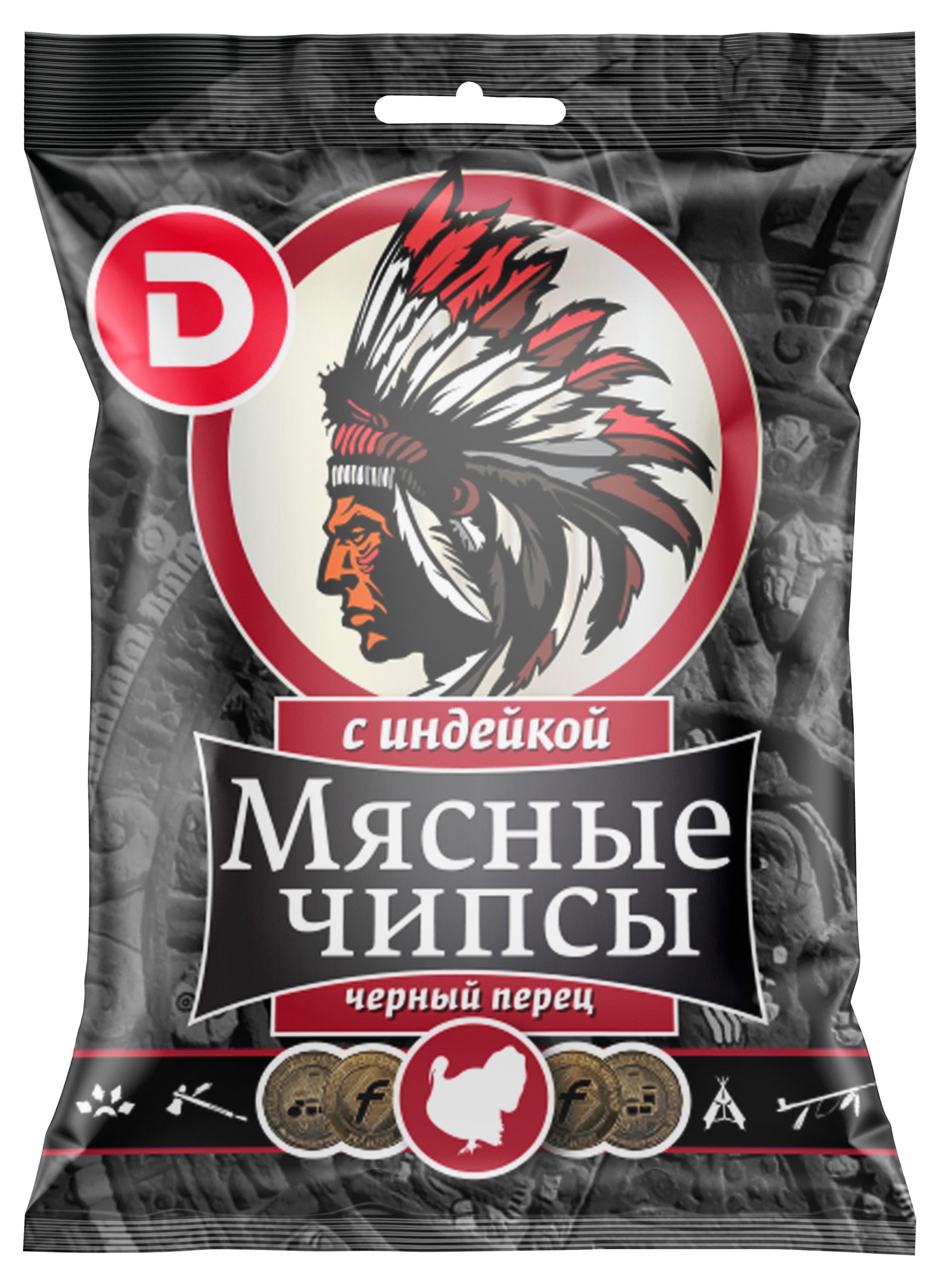 Мясные снеки Чипсы мясные сыровяленые ДЫМОВ из мяса птицы с индейкой и черным перцем, 25 г