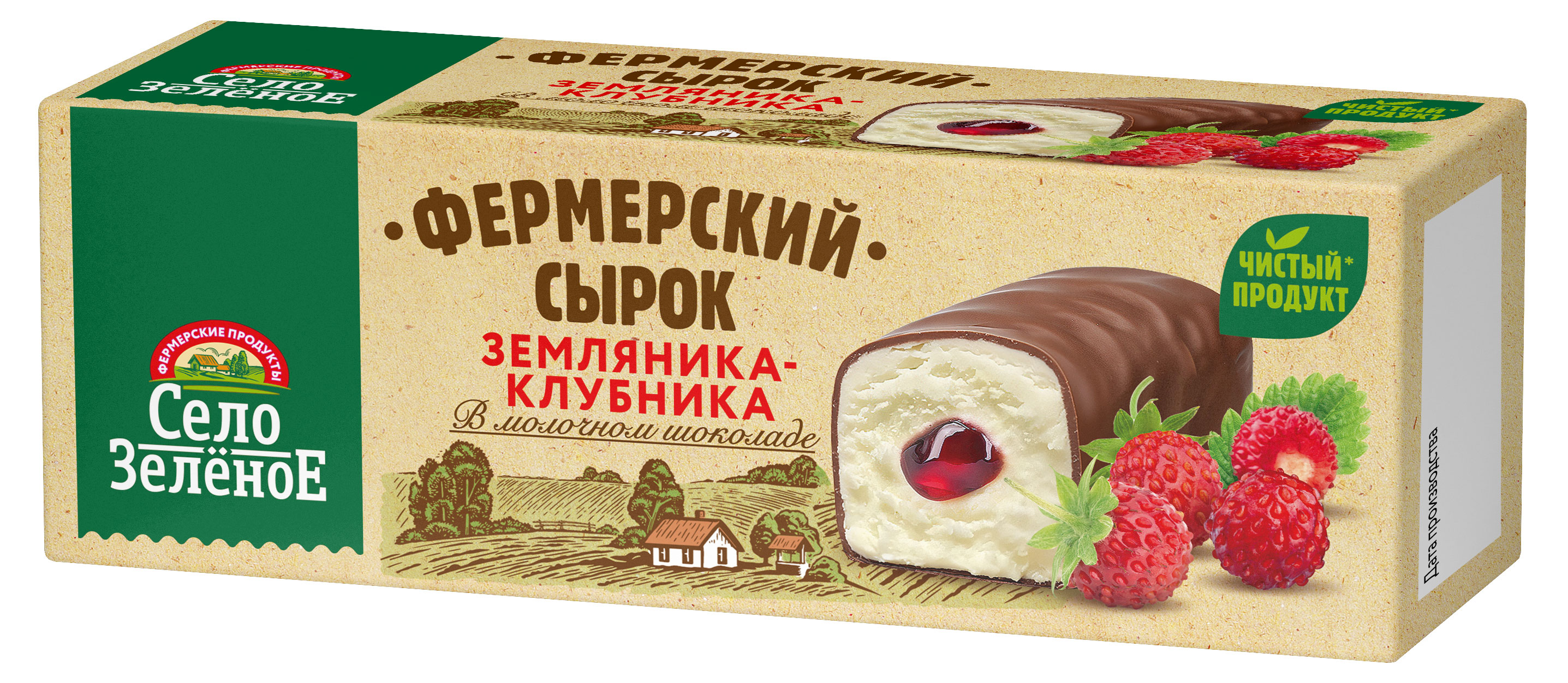 Сырок глазированный творожный Село Зеленое с наполнителем клубника-земляника батончик 20,0%, 45 г