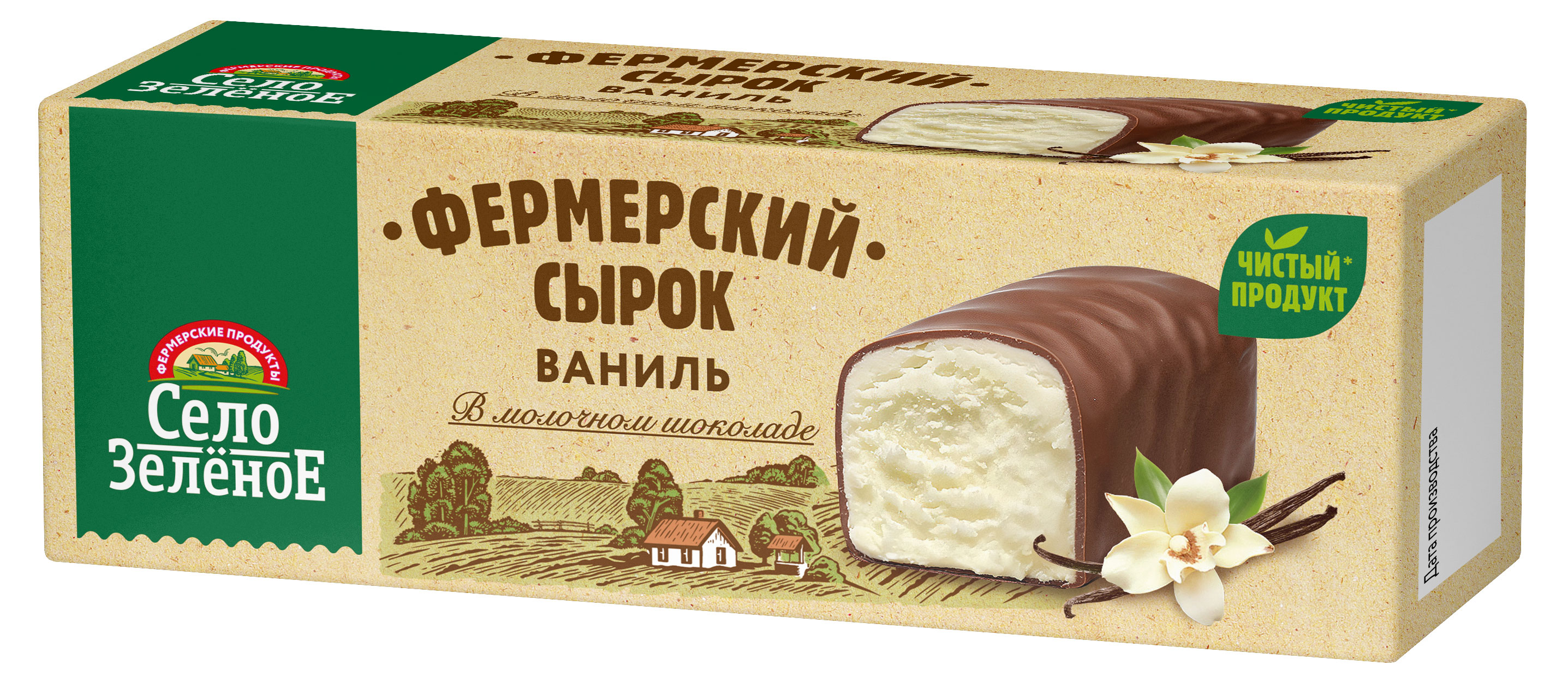 Сырок глазированный творожный Село Зеленое с ванилью в молочном шоколаде батончик 20,0%, 45 г