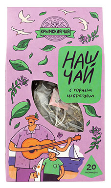 Чай черный Наш чай с чабрецом, 20 пирамидок