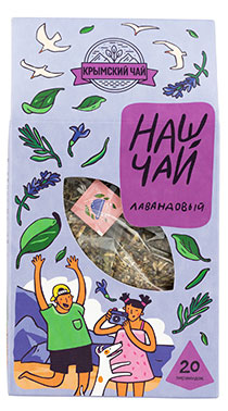 Чайный напиток Наш чай лавандовый, 20 пирамидок