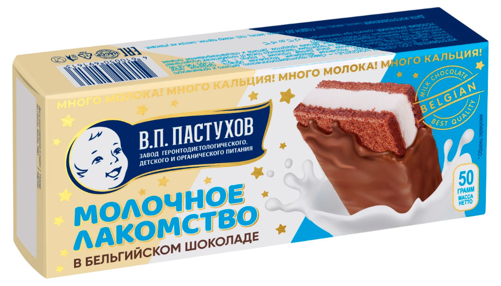 Молочный ломтик ЗГДиОП им. В.П.Пастухова в молочном шоколаде охлажденный, 50 г