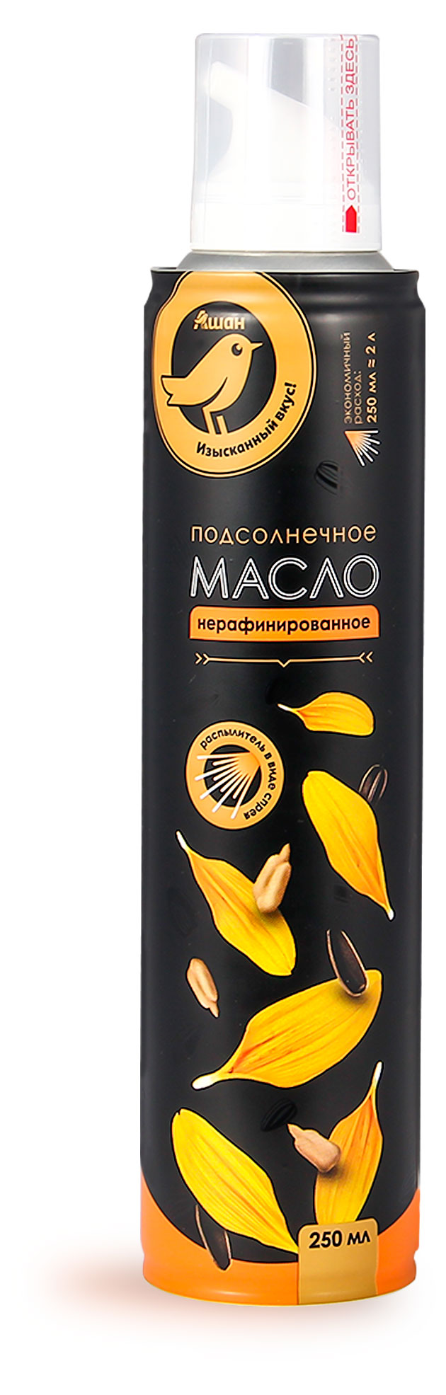 Масло-спрей подсолнечное АШАН Золотая птица, 250 мл