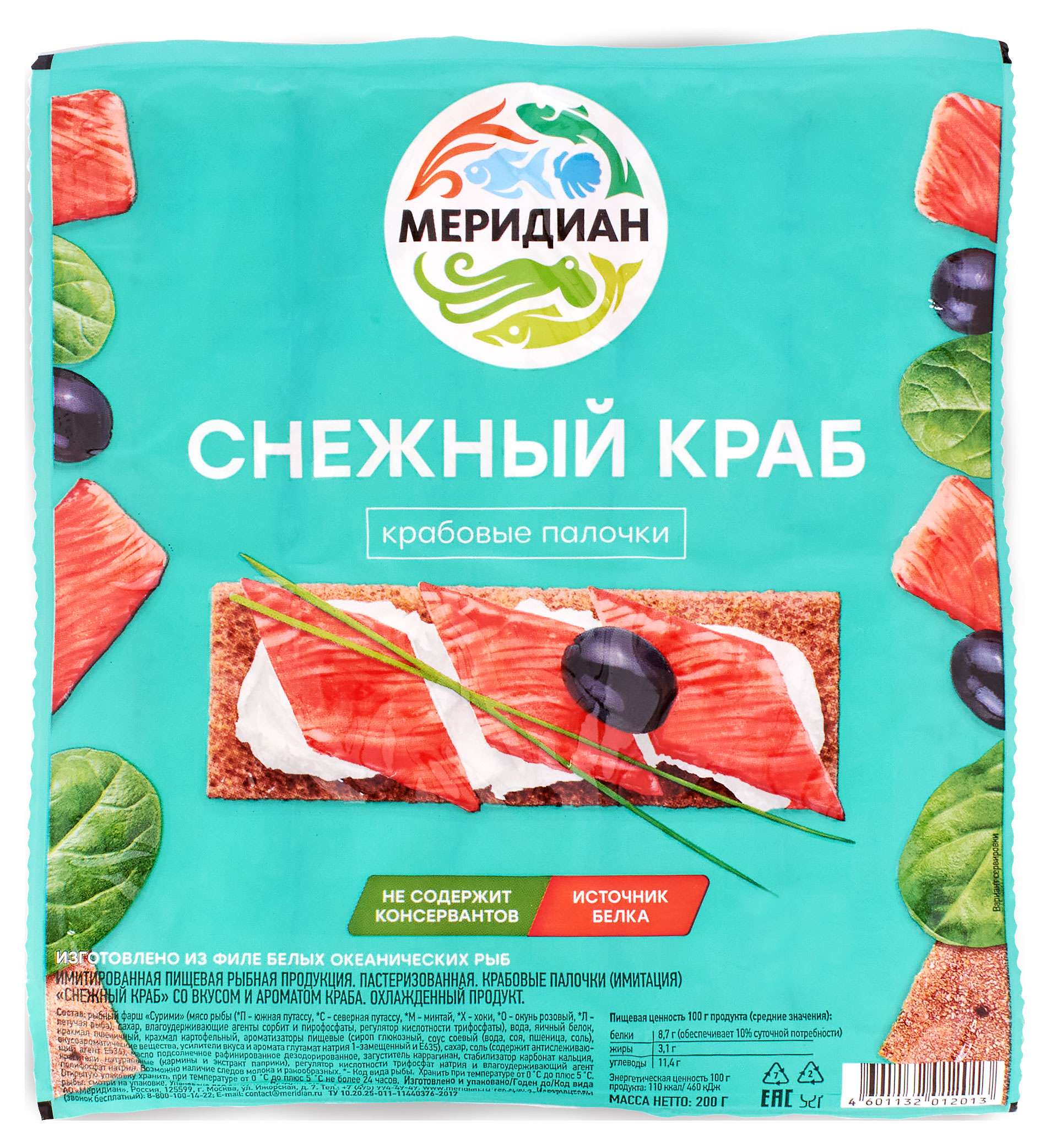 Крабовые палочки Меридиан Снежный краб, 200 г