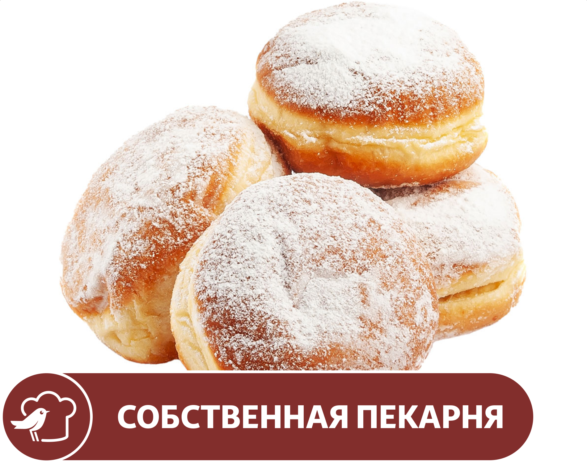 Пончик АШАН с сахарной пудрой, 4х55 г