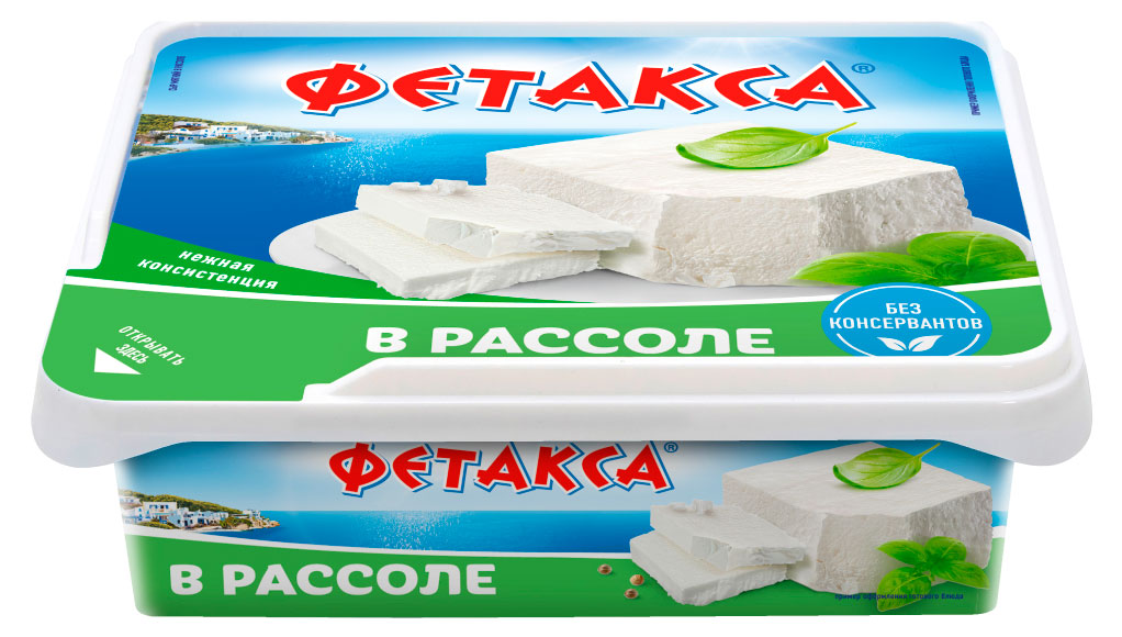Сыр рассольный Фетакса в рассоле 45% БЗМЖ, 200 г