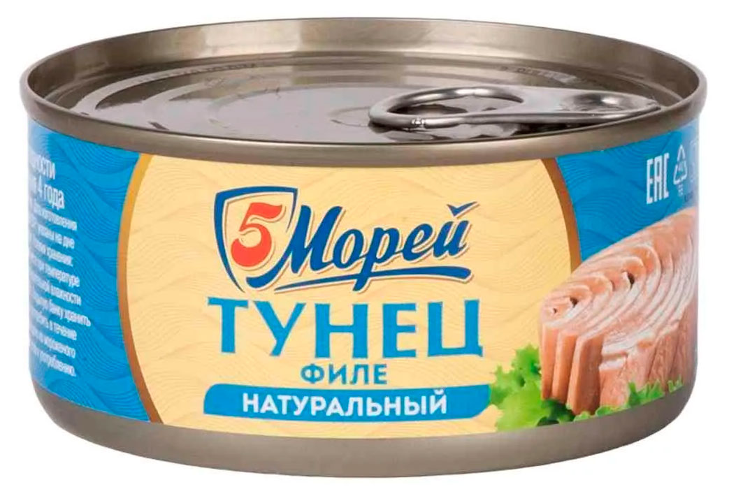 Тунец 5 Морей натуральный филе, 185 г
