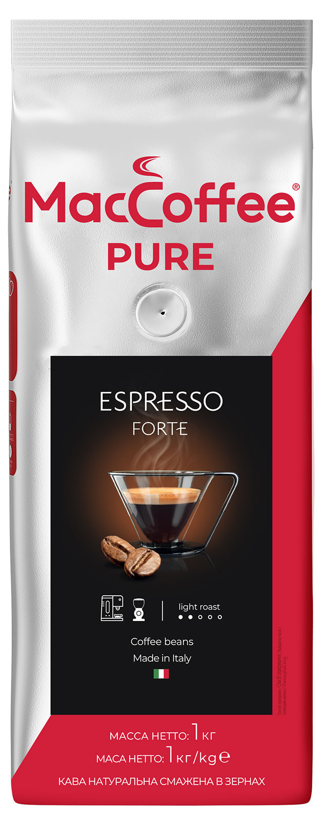 Кофе в зернах MacCoffee PURE Espresso Forte Италия, 1 кг
