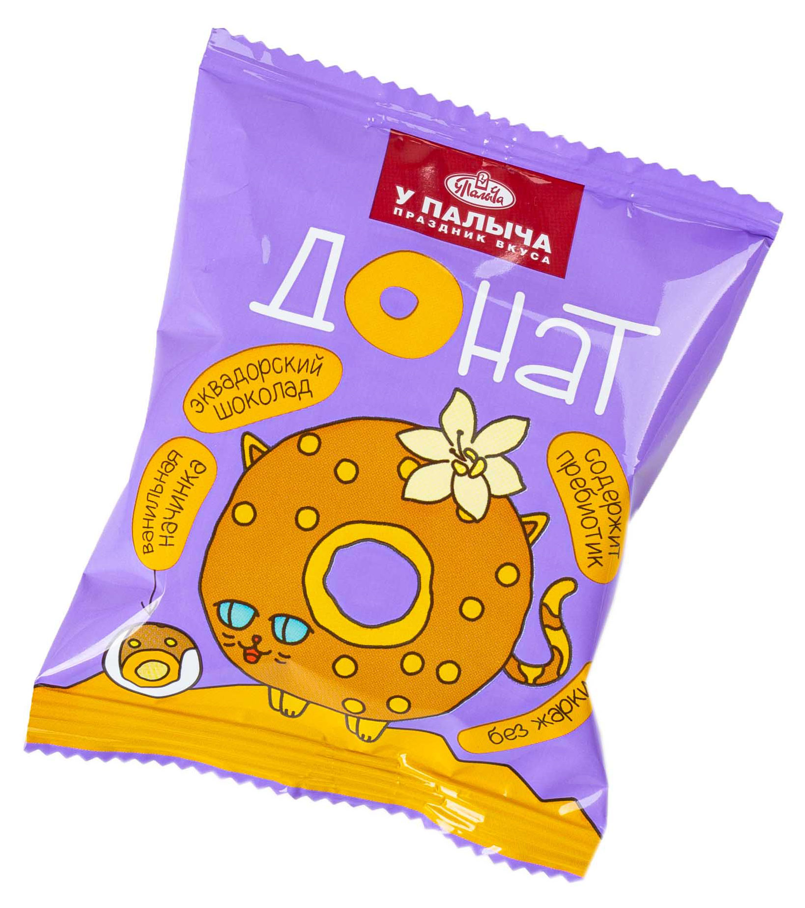 Донат-пончик бисквитный сладкий У Палыча Кольцо с карамельным шоколадом и ванильной начинкой охлажденный, 30 г