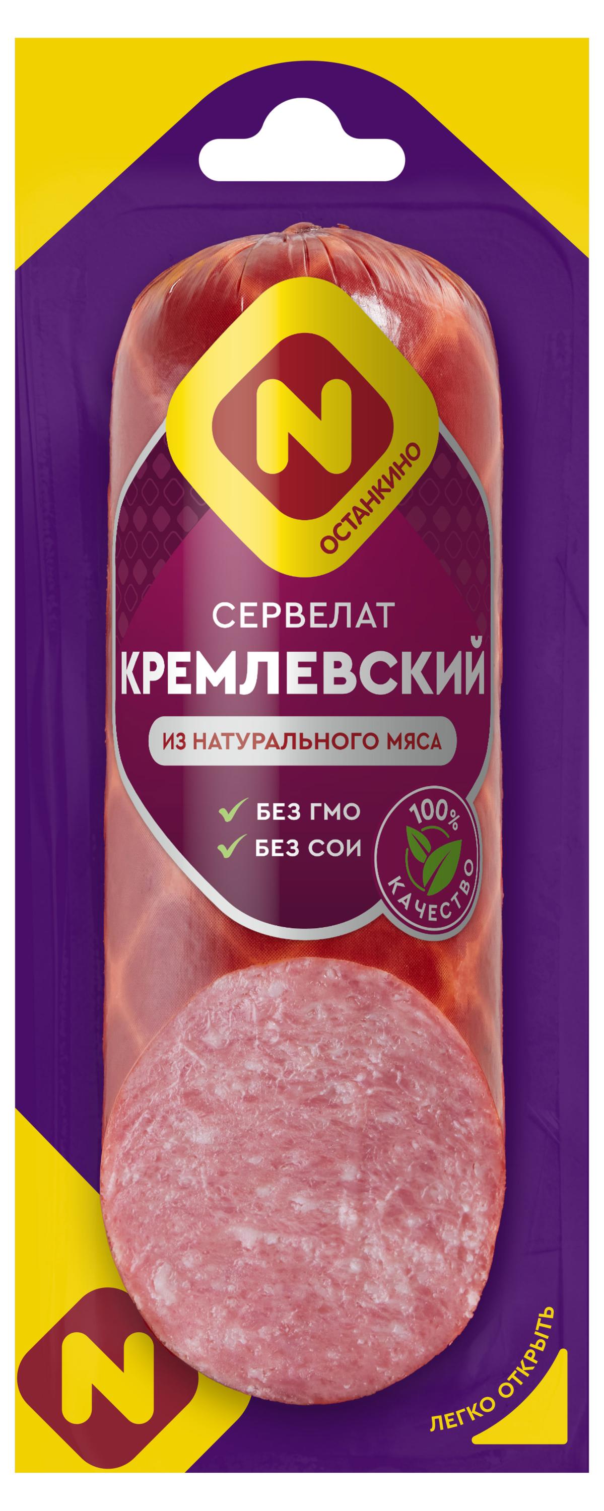 Колбаса варено-копченая Останкино Сервелат Кремлевский, 330 г