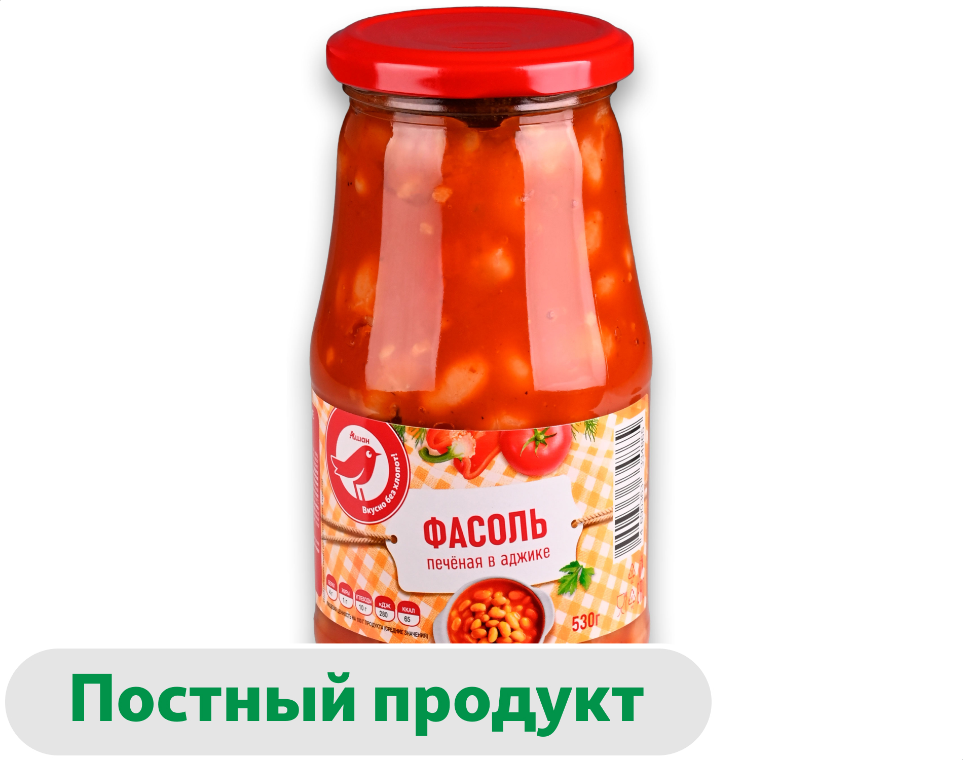Фасоль АШАН Красная птица в аджике, 530 г