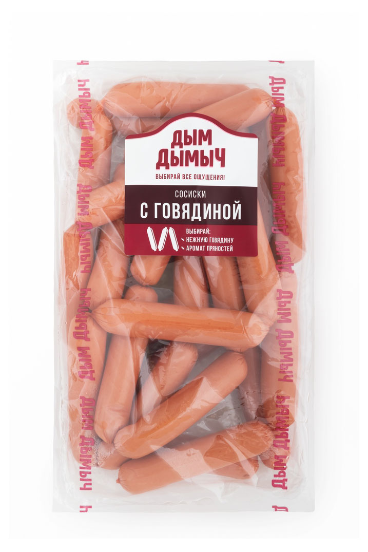 Сосиски вареные Дым Дымыч с говядиной, ~ 1,2 кг