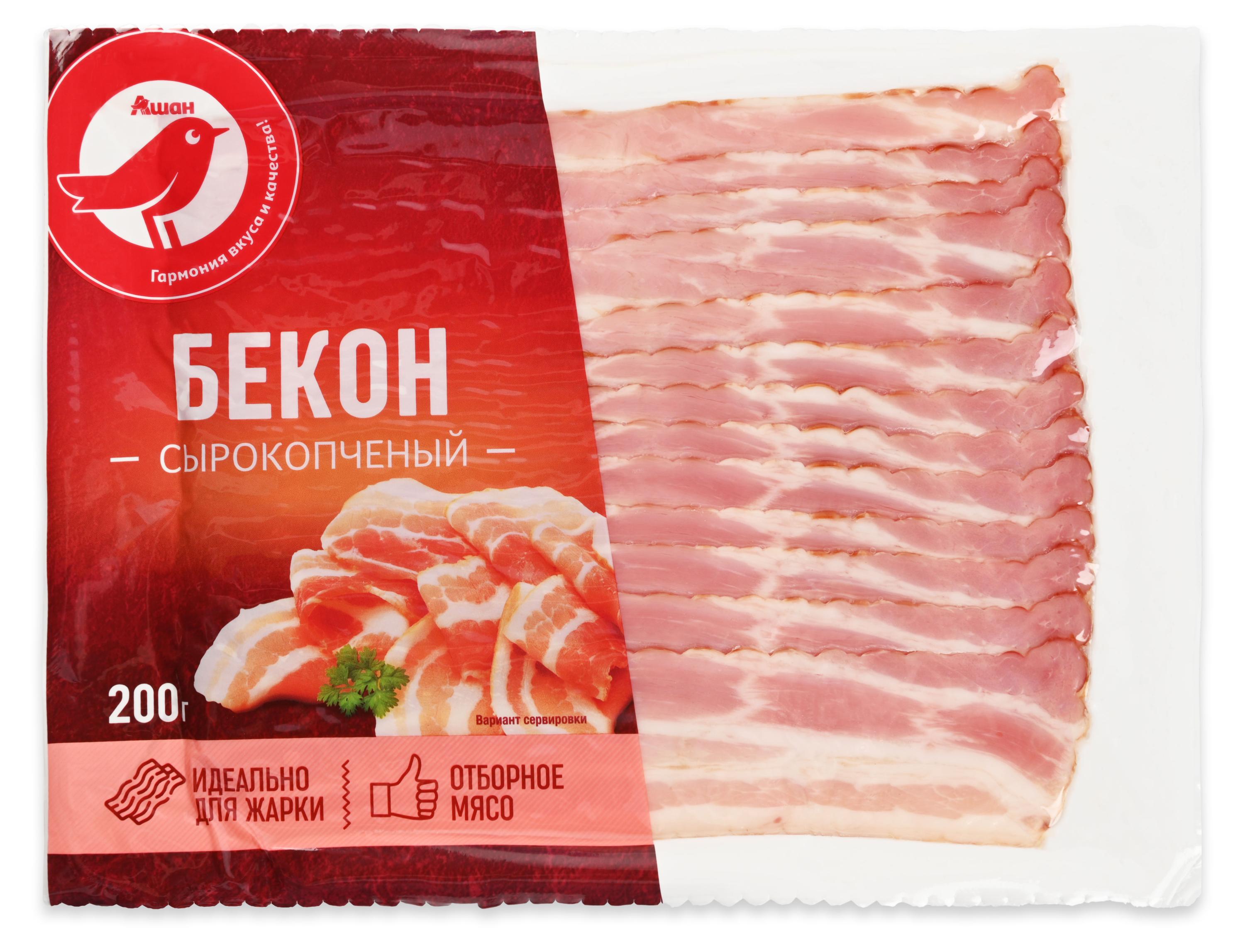 Бекон сырокопченый АШАН Красная птица из свинины на натуральной щепе для жарки нарезка, 200 г
