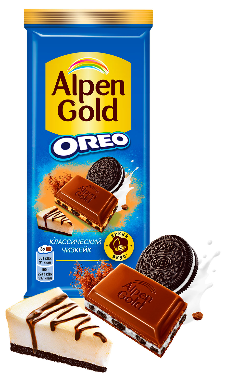 Шоколад молочный Alpen Gold Oreo Классический Чизкейк, 85 г