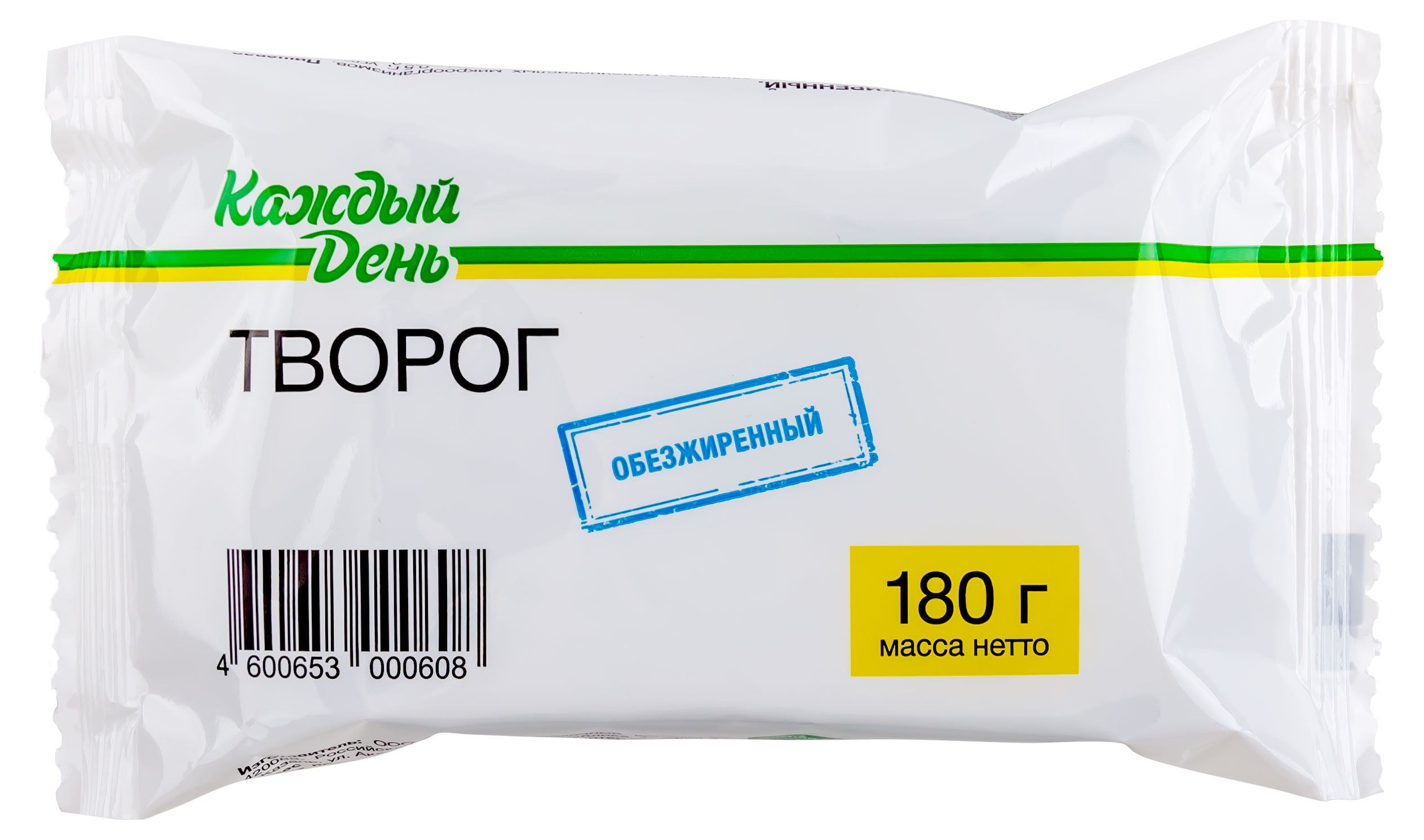 Творог обезжиренный Каждый день брикет БЗМЖ, 180 г