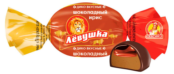 Конфеты Левушка шоколадный ирис, вес