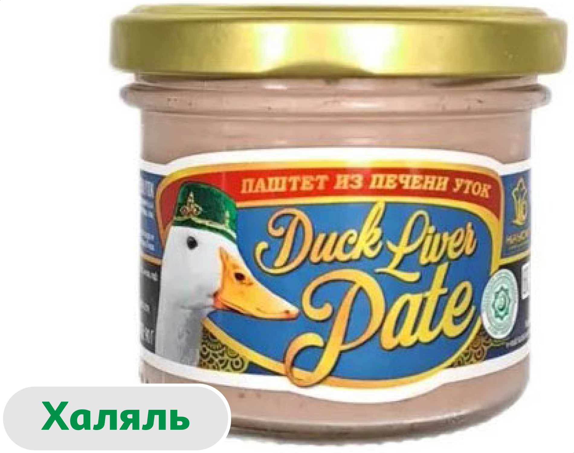 Паштет утиный из мяса и печени уток Каусар Патэ халяль, 90 г