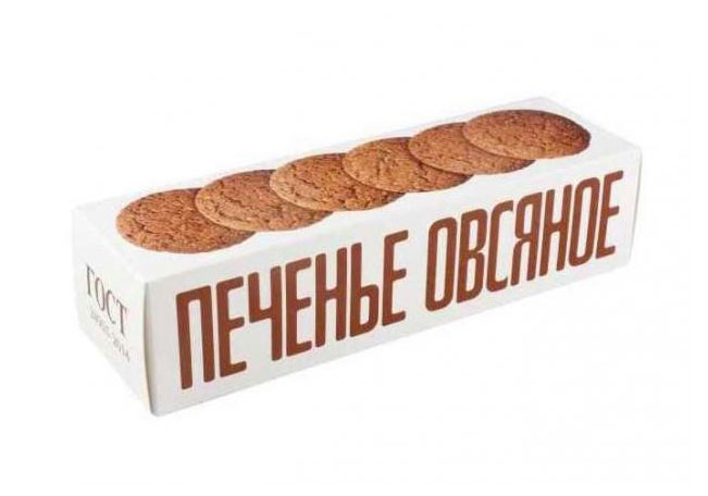 Печенье ГОСТ Полет овсяное классическое, 250 г