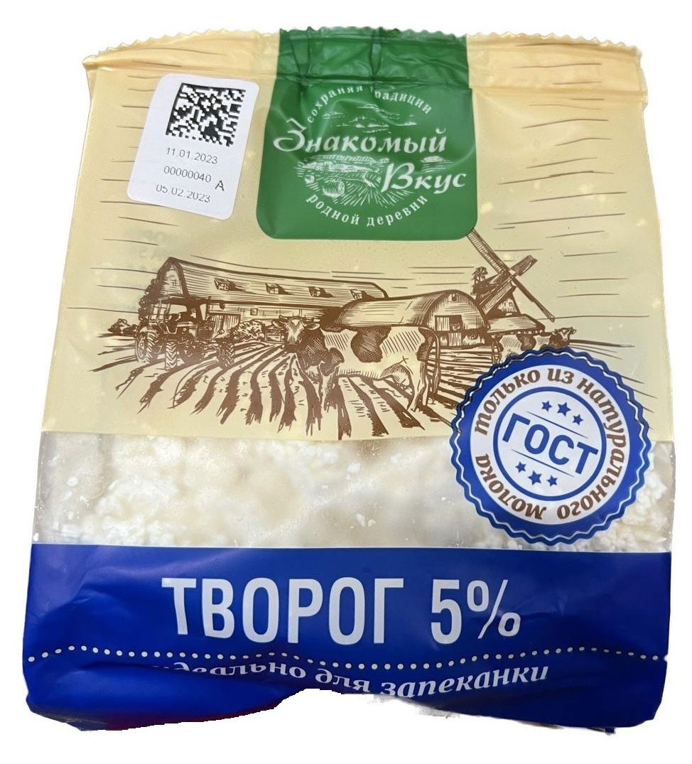 Творог рассыпчатый Знакомый вкус для запеканки в пакете 5% ГОСТ БЗМЖ, 300 г