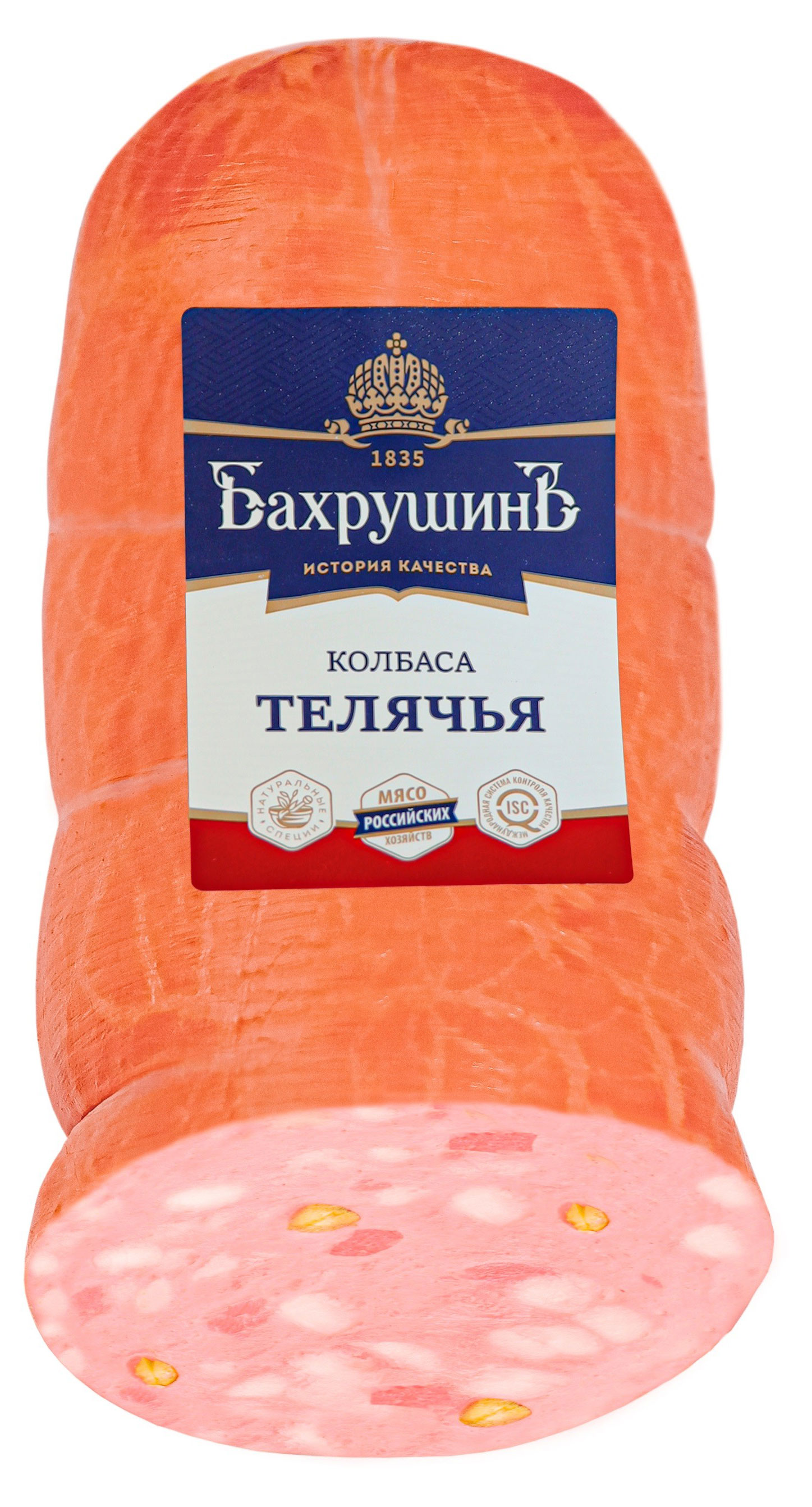 Колбаса вареная Бахрушинъ Телячья с фисташками в синюге нарезка, вес