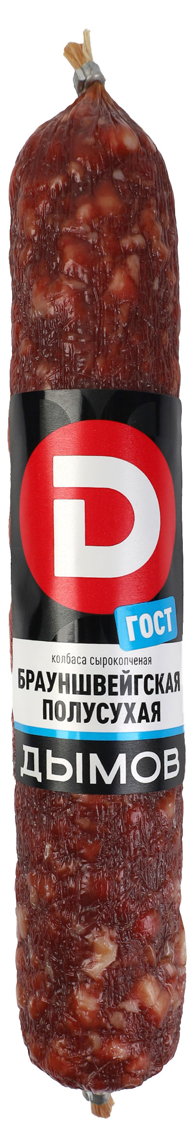 Колбаса сырокопченая Дымов Брауншвейгская полусухая ГОСТ, ~ 0,7 кг