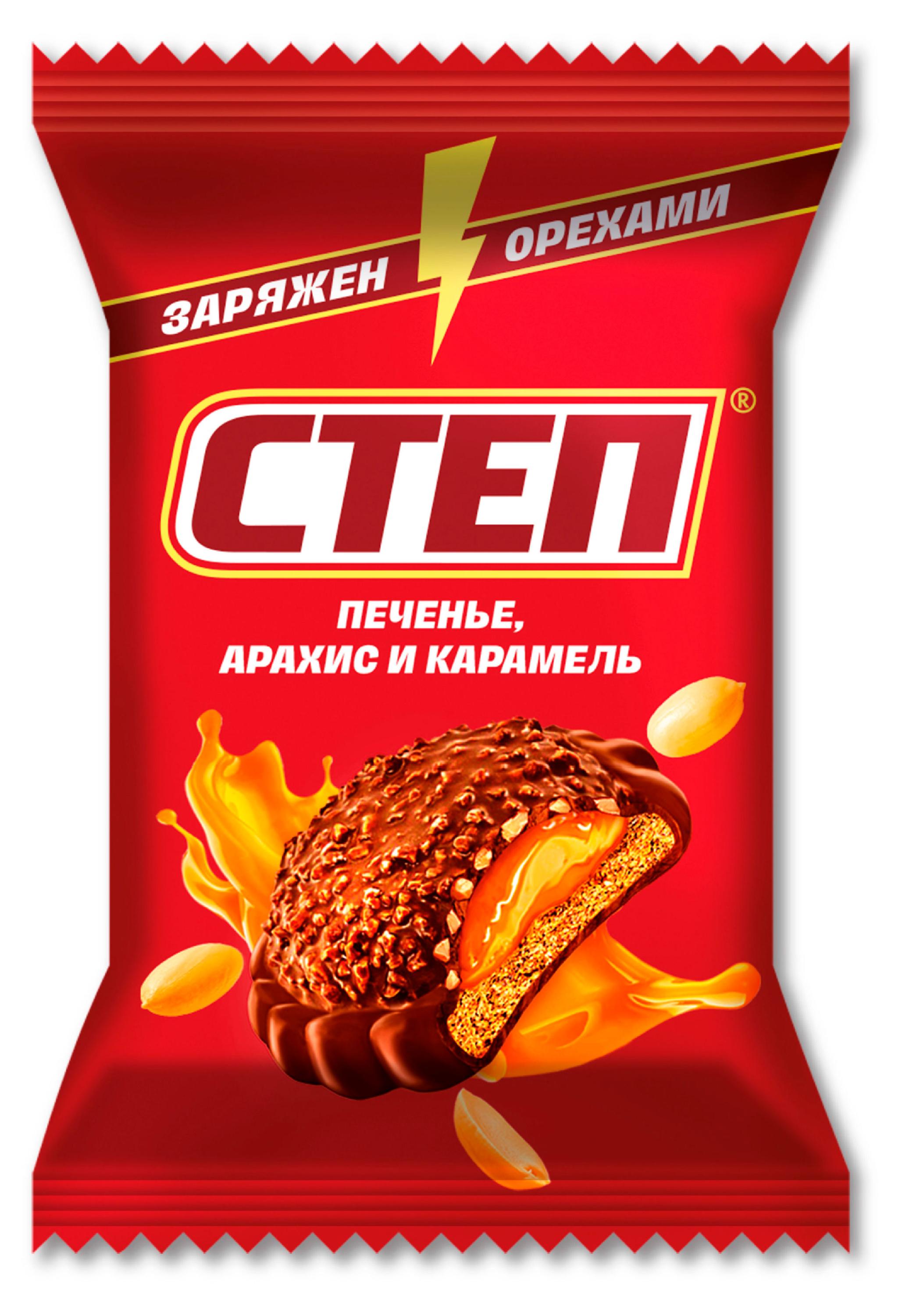 Десерт Славянка СТЕП с печеньем и мягкой карамелью в молочной глазури, вес