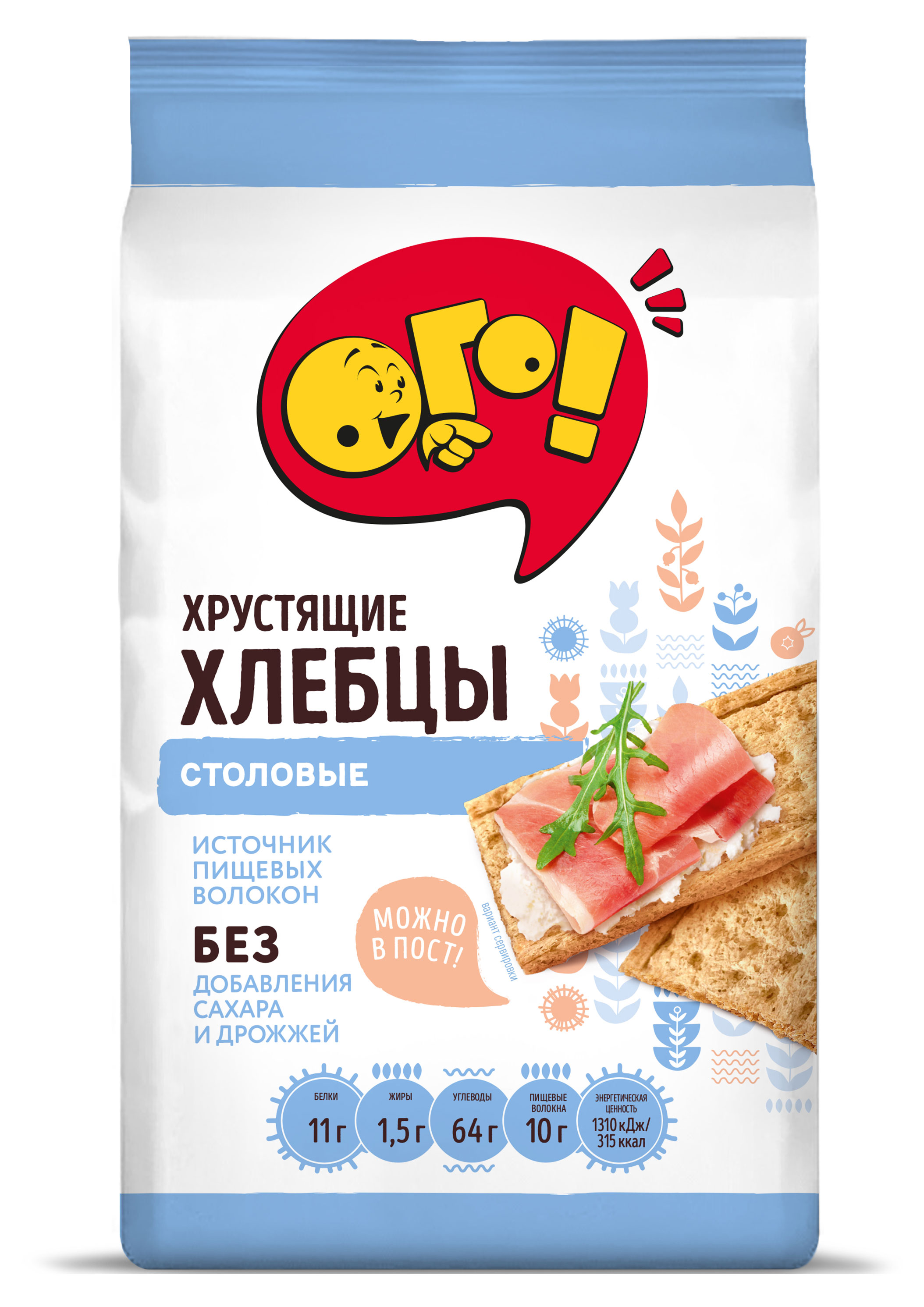 Хлебцы пшеничные ОГО! столовые без сахара и дрожжей, 75 г