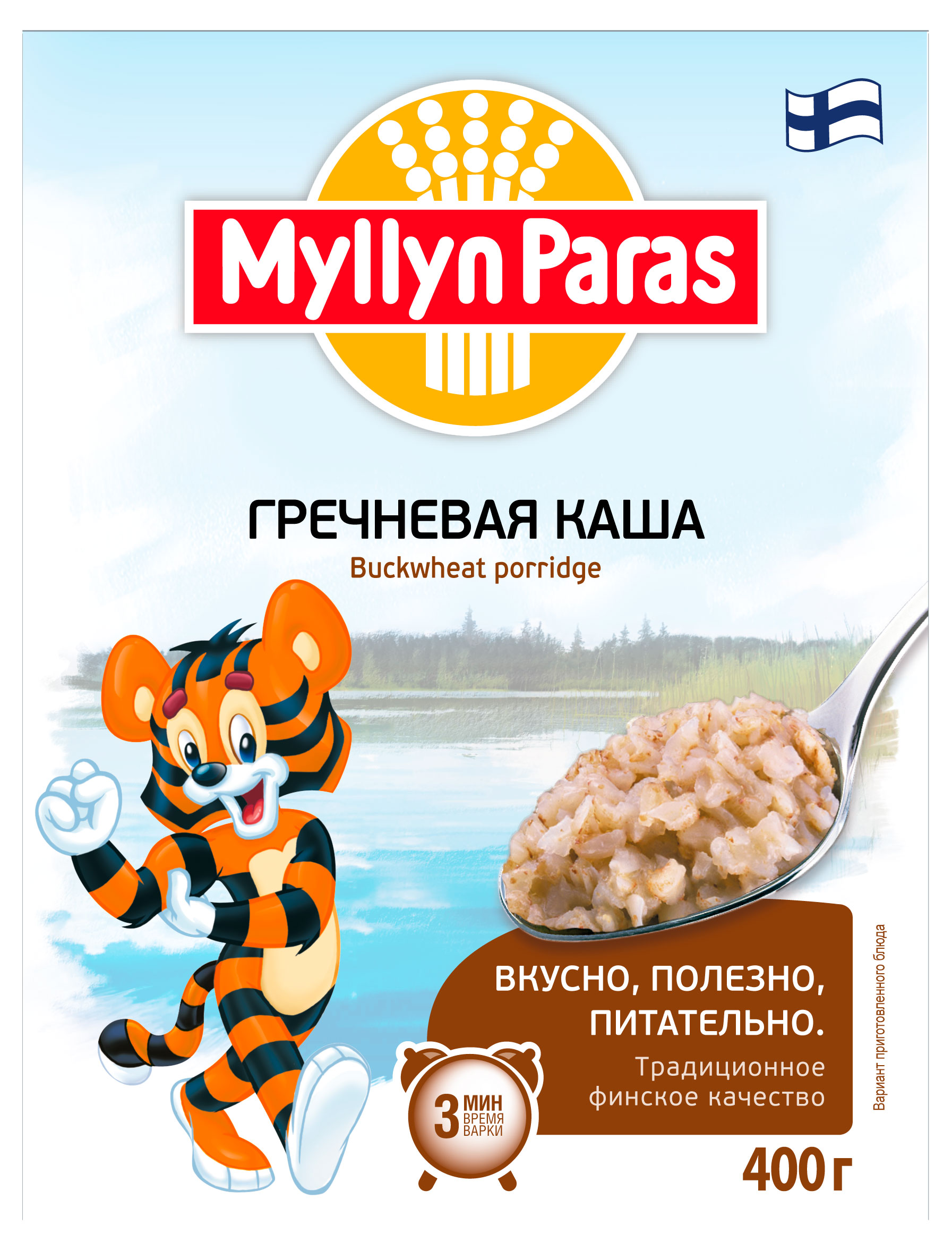 Каша гречневая Myllyn Paras, 400 г