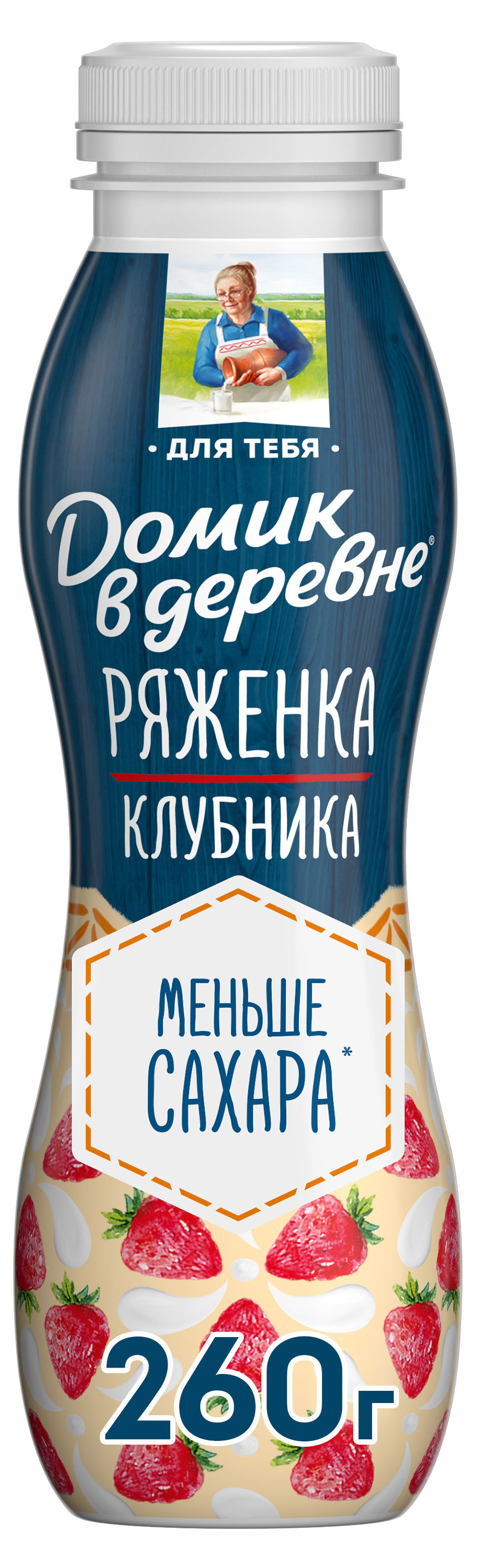 Напиток кисломолочный Ряженка Домик в деревне клубника 2,1% БЗМЖ, 260 г