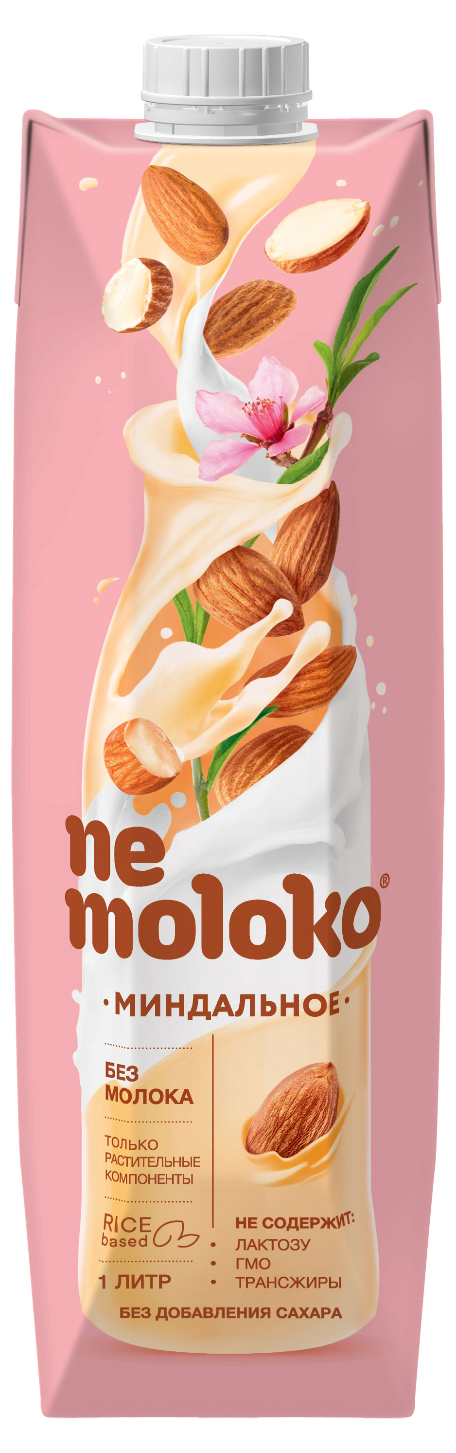 Напиток миндальный Nemoloko на рисовой основе для детей старше 3х лет без добавления сахара 1,5%, 1 л